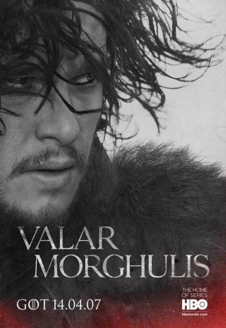 Game_of_Thrones_Sasong_4_Character_Posters_12