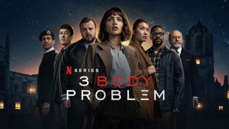 3 Body Problem